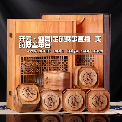 浓香铁观音_05(图1)