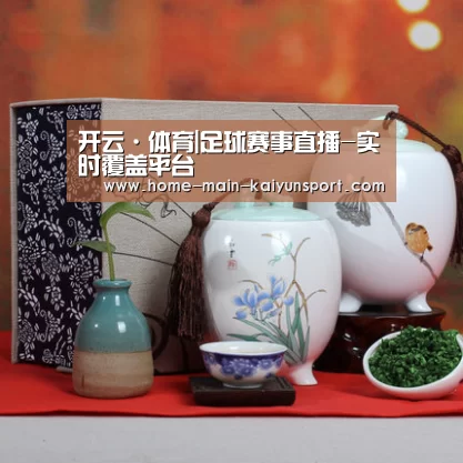 浓香铁观音_012(图1)