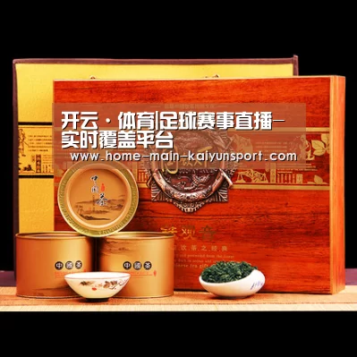 浓香铁观音_04(图1)