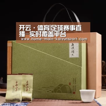 浓香铁观音_06(图1)